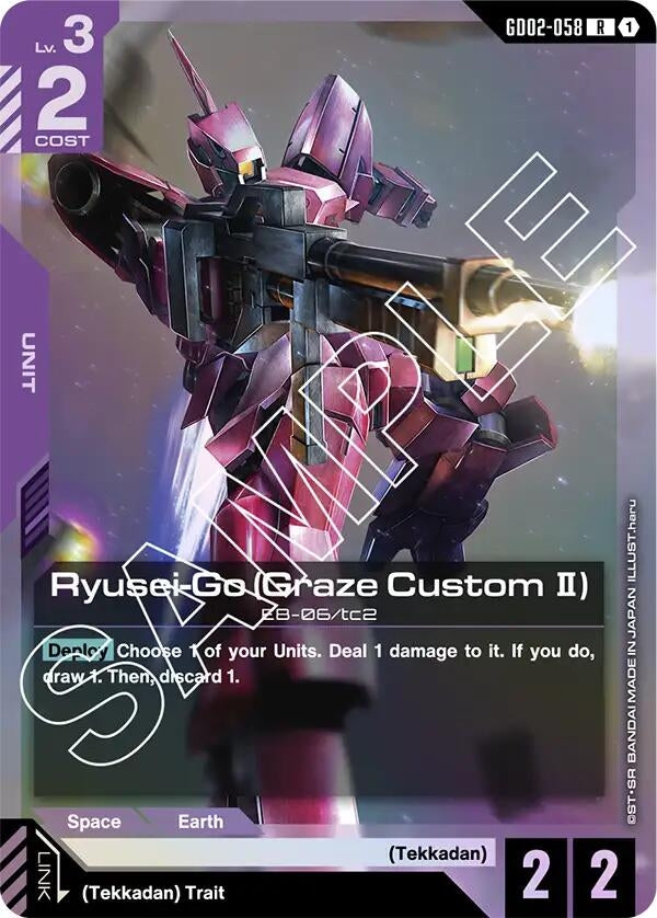 Image for Ryusei-Go (Graze Custom II) (GD02-058) [Dual Impact] - Gundam Card Game