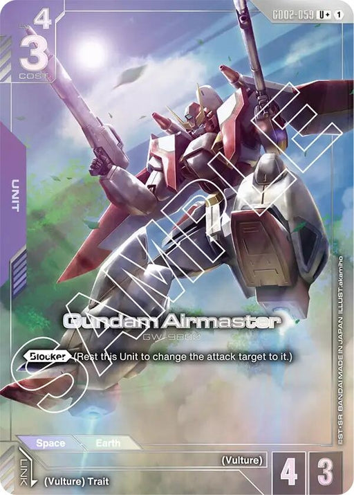 Image for Gundam Airmaster (U+) (GD02-059) [Dual Impact] - Gundam Card Game