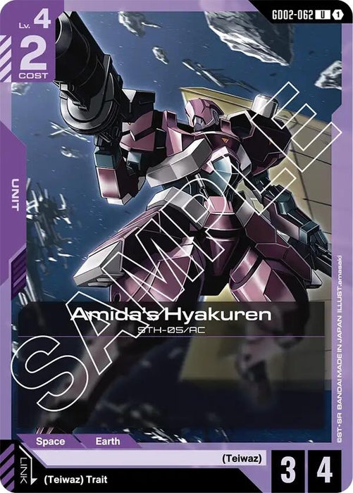 Image for Amida's Hyakuren (GD02-062) [Dual Impact] - Gundam Card Game