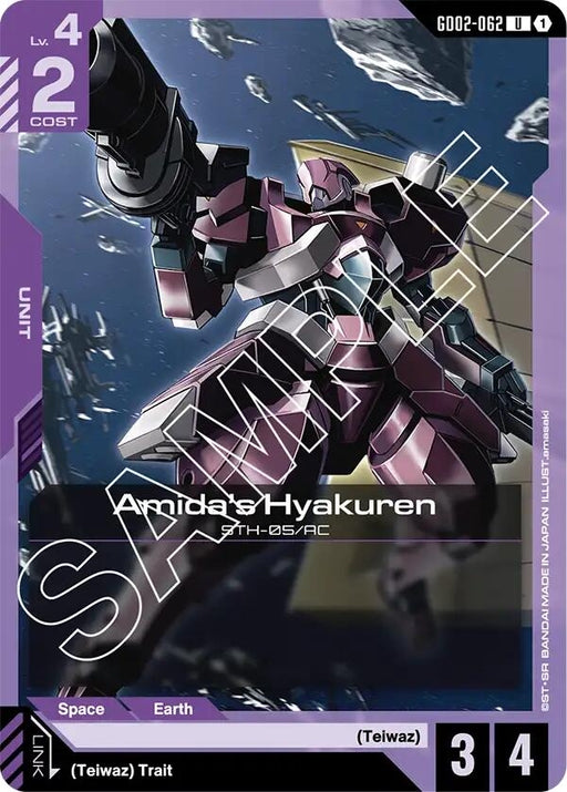 Image for Amida's Hyakuren (GD02-062) [Dual Impact] - Gundam Card Game