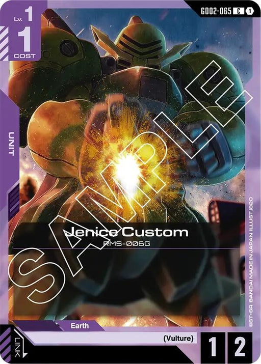 Image for Jenice Custom (GD02-065) [Dual Impact] - Gundam Card Game