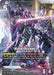 Image for Zeta Gundam (LR+) (GD02-069) [Dual Impact] - Gundam Card Game