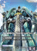 Image for Carta's Graze Ritter (Ground Type) (R+) (GD02-073) [Dual Impact] - Gundam Card Game