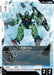 Image for Nemo (GD02-080) [Dual Impact] - Gundam Card Game