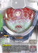 Image for Flit Asuno (R+) (GD02-088) [Dual Impact] - Gundam Card Game