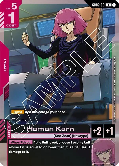 Image for Haman Karn (GD02-091) [Dual Impact] - Gundam Card Game