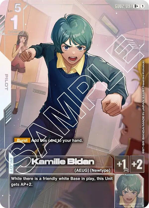 Image for Kamille Bidan (R+) (GD02-097) [Dual Impact] - Gundam Card Game