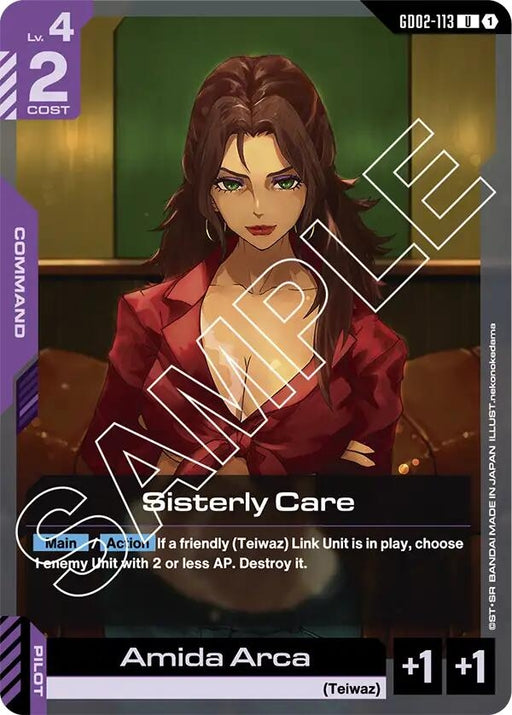 Image for Sisterly Care (GD02-113) [Dual Impact] - Gundam Card Game