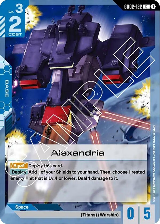 Image for Alexandria (GD02-122) [Dual Impact] - Gundam Card Game