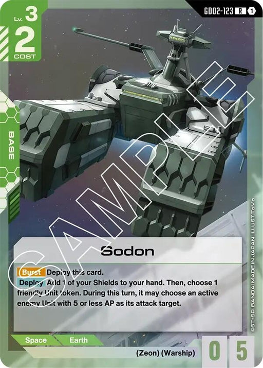 Image for Sodon (GD02-123) [Dual Impact] - Gundam Card Game