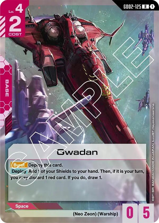 Image for Gwadan (GD02-125) [Dual Impact] - Gundam Card Game
