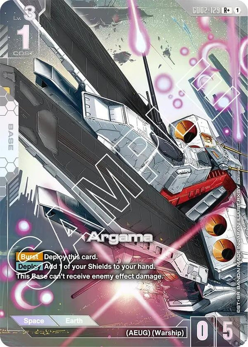 Image for Argama (R+) (GD02-129) [Dual Impact] - Gundam Card Game