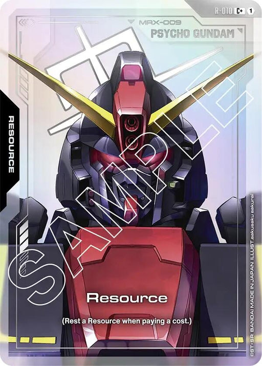 Image for Resource (R-010) (C+) (R-010) [Dual Impact] - Gundam Card Game