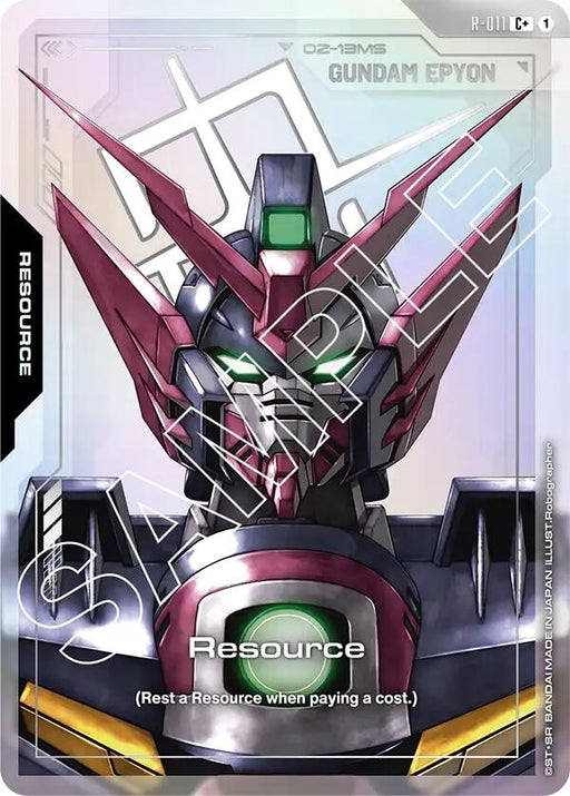 Image for Resource (R-011) (C+) (R-011) [Dual Impact] - Gundam Card Game
