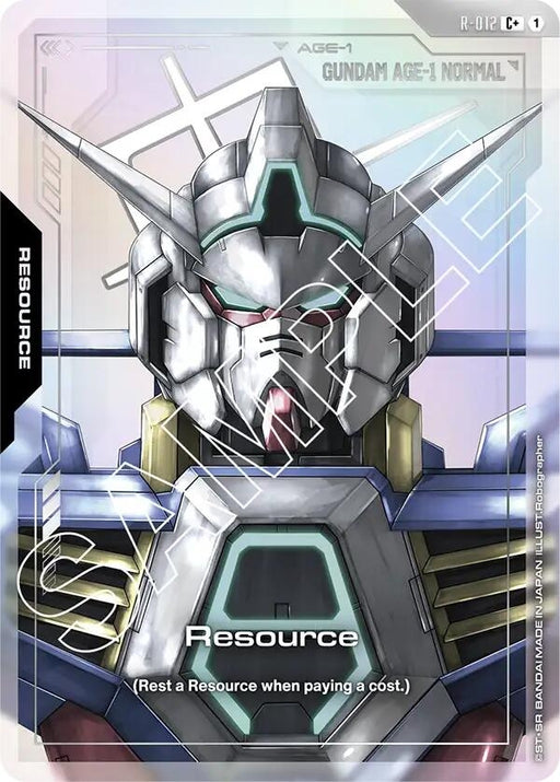 Image for Resource (R-012) (C+) (R-012) [Dual Impact] - Gundam Card Game