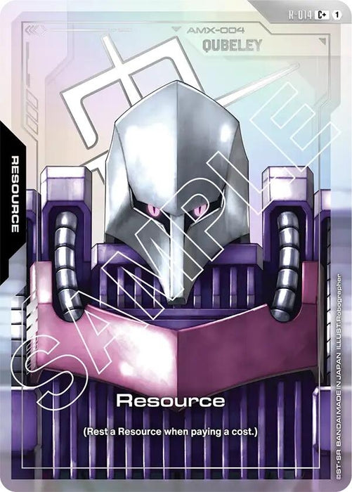 Image for Resource (R-014) (C+) (R-014) [Dual Impact] - Gundam Card Game