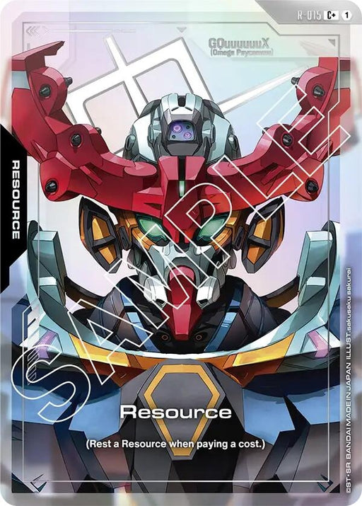 Image for Resource (R-015) (C+) (R-015) [Dual Impact] - Gundam Card Game