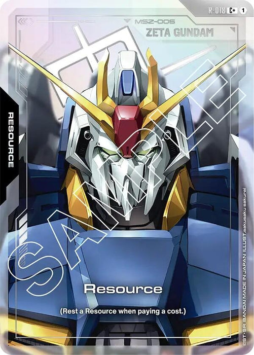 Image for Resource (R-018) (C+) (R-018) [Dual Impact] - Gundam Card Game