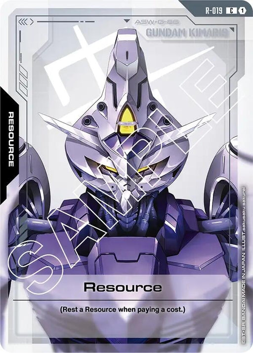 Image for Resource (R-019) (R-019) [Dual Impact] - Gundam Card Game