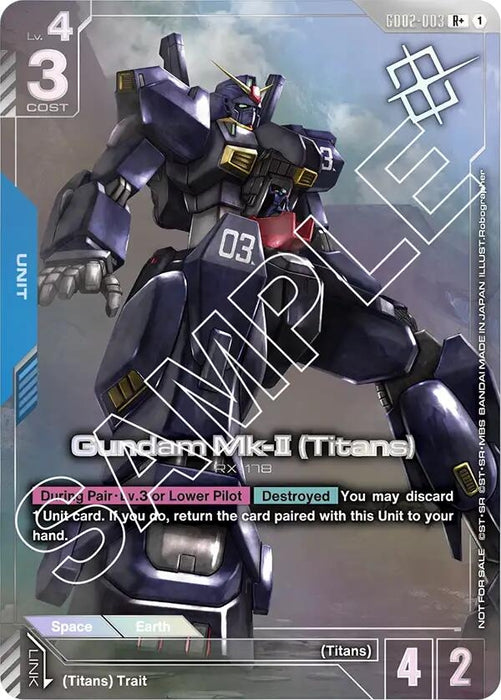 Image for Gundam Mk-II (Titans) (Store Tournament Winner Pack 02) (GD02-003) [Gundam Promotional Cards] - Gundam Card Game