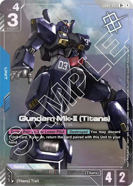 Image for Gundam Mk-II (Titans) (Store Tournament Winner Pack 02) (GD02-003) [Gundam Promotional Cards] - Gundam Card Game