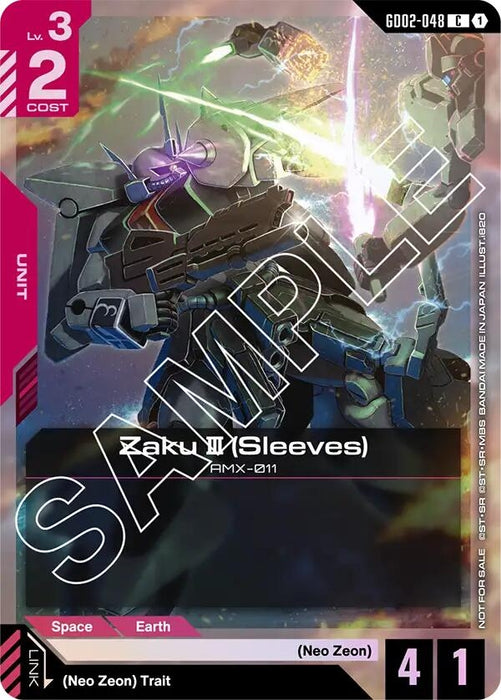 Image for Zaku III (Sleeves) (Store Tournament Participant Pack 02) (GD02-048) [Gundam Promotional Cards] - Gundam Card Game