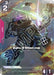 Image for Zaku III (Sleeves) (Store Tournament Winner Pack 02) (GD02-048) [Gundam Promotional Cards] - Gundam Card Game