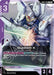 Image for Gundam X (GD02-056) (Store Tournament Participant Pack 02) (GD02-056) [Gundam Promotional Cards] - Gundam Card Game