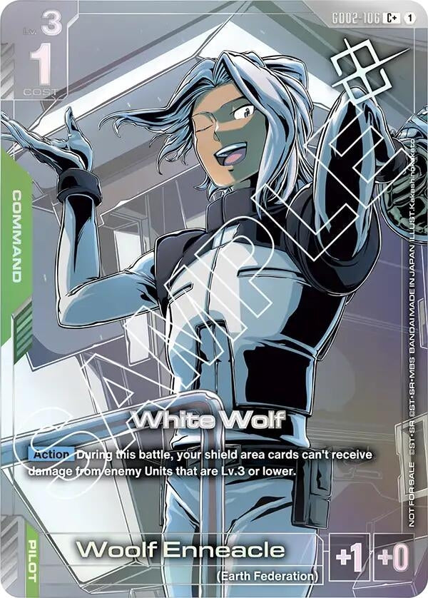Image for White Wolf (Store Tournament Winner Pack 02) (GD02-106) [Gundam Promotional Cards] - Gundam Card Game
