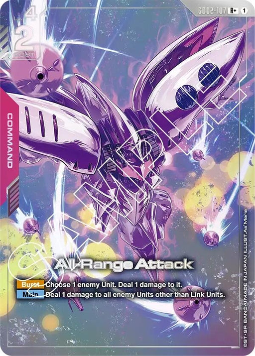 Image for All-Range Attack (R+) (GD02-107) [Dual Impact] - Gundam Card Game