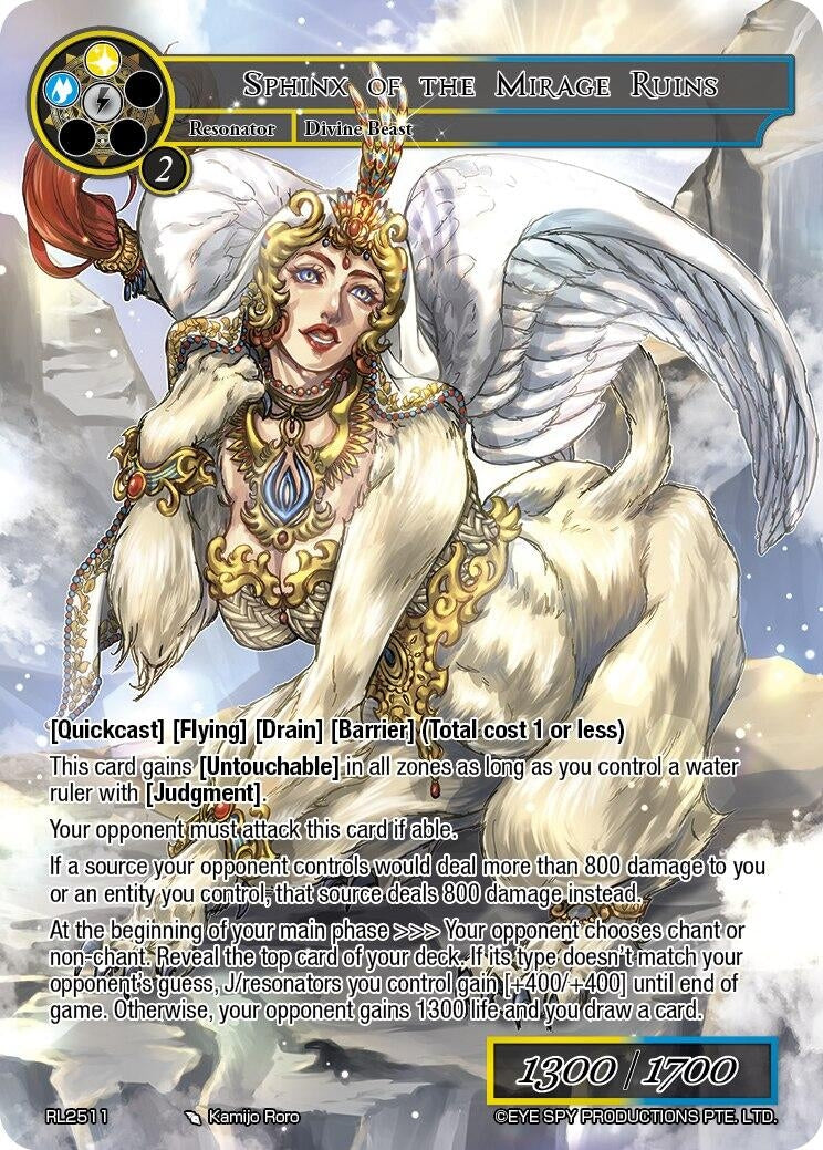 Image for Sphinx of the Mirage Ruins (RL251 1) - Force of Will