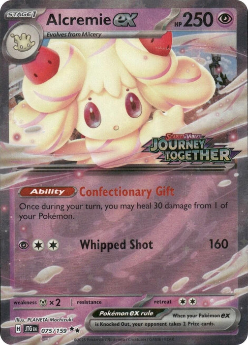 Image for Alcremie ex (Journey Together Stamped) (075/159) [Miscellaneous Cards & Products] - Pokemon