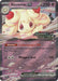 Image for Alcremie ex (Journey Together Stamped) (075/159) [Miscellaneous Cards & Products] - Pokemon