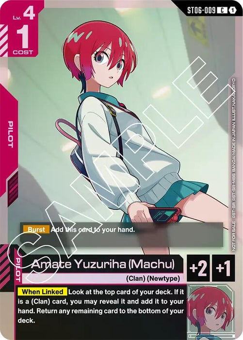 Image for Amate Yuzuriha (Machu) (ST06 Release Event) (ST06-009) [Gundam Promotional Cards] - Gundam Card Game