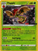 Image for Flapple - 022/192 (EB Games Exclusive APAC) (022/192) [Miscellaneous Cards & Products] - Pokemon
