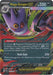 Image for Mega Gengar ex (056/094) [ME02: Phantasmal Flames] - Pokemon