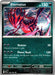 Image for Eternatus (069/094) [ME02: Phantasmal Flames] - Pokemon