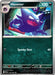 Image for Haunter (055/094) [ME02: Phantasmal Flames] - Pokemon