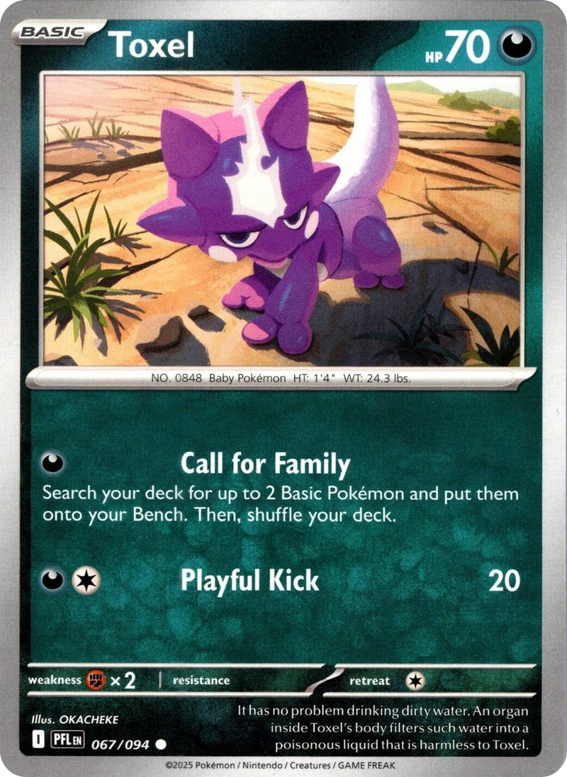 Image for Toxel (067/094) [ME02: Phantasmal Flames] - Pokemon