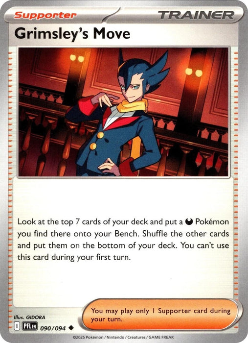 Image for Grimsley's Move (090/094) [ME02: Phantasmal Flames] - Pokemon