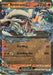 Image for Reshiram ex (Journey Together Stamped) (030/159) [Miscellaneous Cards & Products] - Pokemon