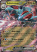 Image for Salamence ex - 114/159 (Journey Together Stamped) (114/159) [Miscellaneous Cards & Products] - Pokemon