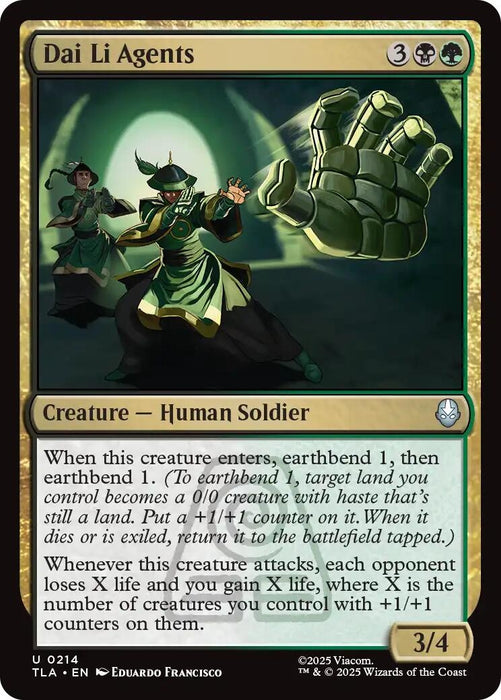 Image for Dai Li Agents (214) [Avatar: The Last Airbender] - Magic: The Gathering
