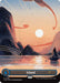 Image for Island (2146) (2146) - Magic: The Gathering