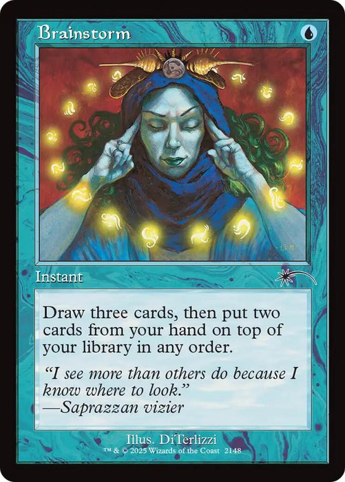 Brainstorm (2148) (Retro Frame) (2148)