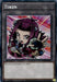 Image for Token (Akiza) (L5DD-ENS05) [Legendary 5D's Decks] - YuGiOh