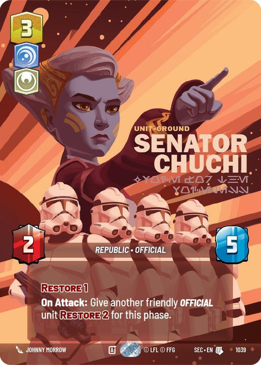 Image for Senator Chuchi - Voice for the Voiceless (Prestige) (1039) [Secrets of Power] - Star Wars: Unlimited