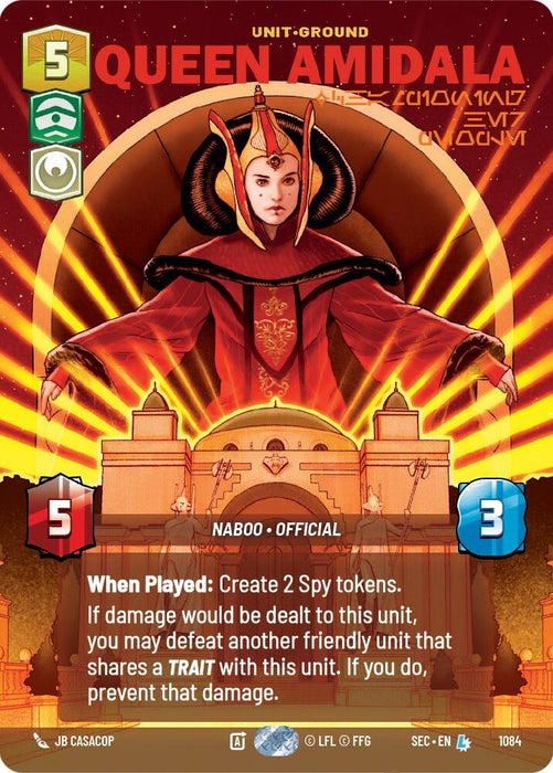 Image for Queen Amidala - Championing Her People (Prestige Foil) (1084) [Secrets of Power] - Star Wars: Unlimited