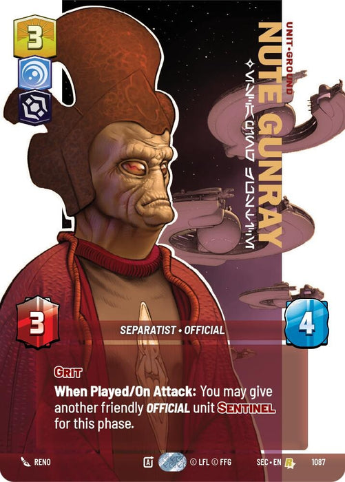 Image for Nute Gunray - Escaping Justice (Prestige Foil) (1087) [Secrets of Power] - Star Wars: Unlimited
