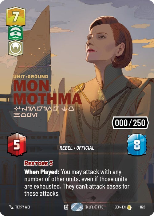 Image for Mon Mothma - Clinging to Hope (Serialized) (1128) [Secrets of Power] - Star Wars: Unlimited